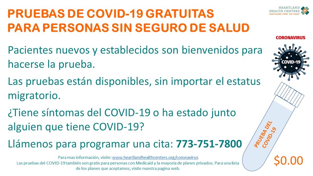free covid tests sp.